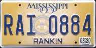 MISSISSIPPI TAN LICENSE PLATE